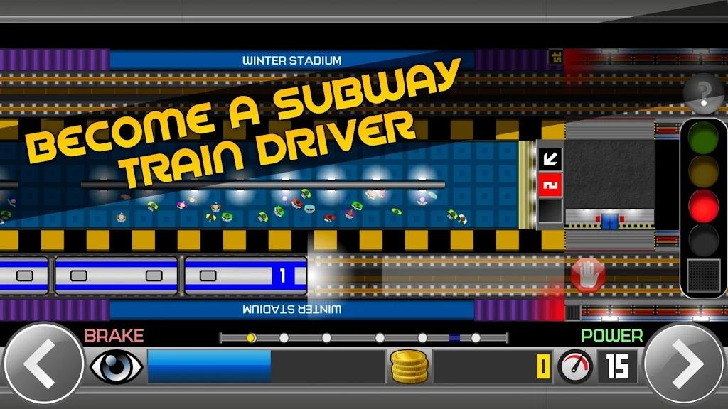 Subway Simulator 2D地铁模拟器2d官方版