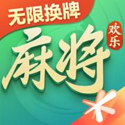 欢乐麻将全集手游安卓版