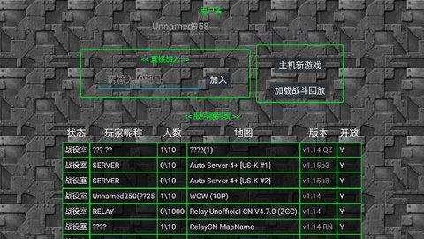 铁锈战争二战风云模组MOD版本