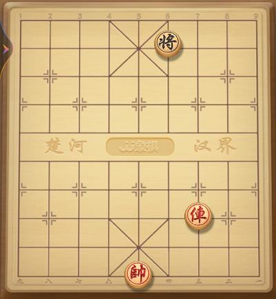 JJ象棋无限铜钱版