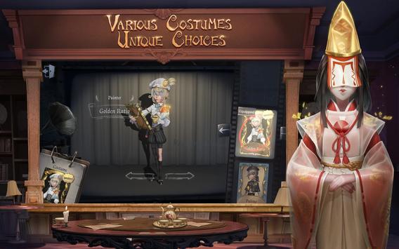 IdentityV国际版最新版