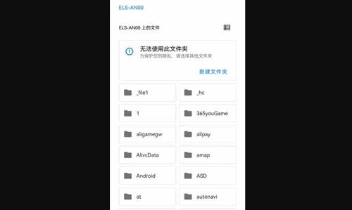 dolphin模拟器App免费版