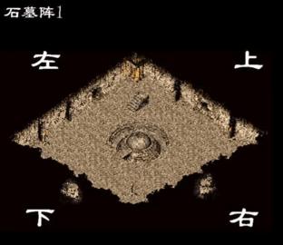 决战沙城无限金币版