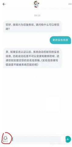 小米游戏中心免费版(领券兑换码)