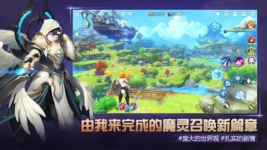 克罗尼柯战记国际服官方版(Chronicles)