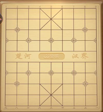 JJ象棋无限铜钱版