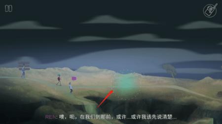 狼奔豕突官方版(OXENFREE)