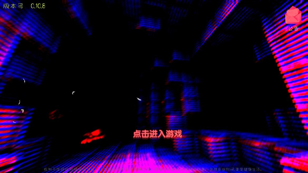 迷你世界恐怖版单机版ZM：Mini Dark net