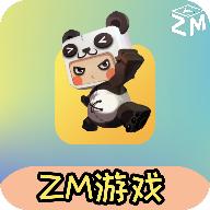 ZM游戏库免费版