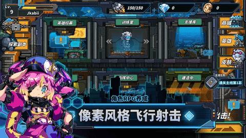 源代码删除无限金币钻石版