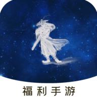 BT仙侠手游盒子最新版