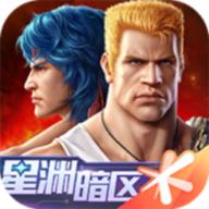 魂斗罗归来IOS版