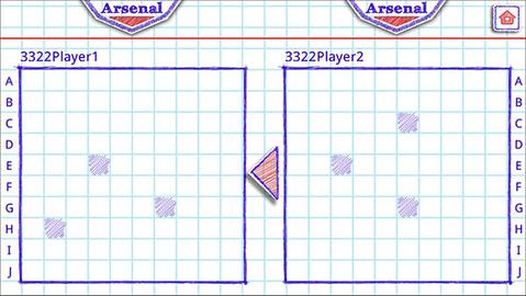 海战棋2无限金币版