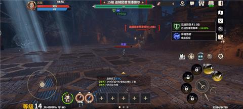 龙之灵域无限金币版