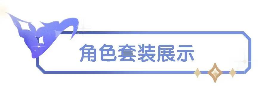 香肠派对官网正版