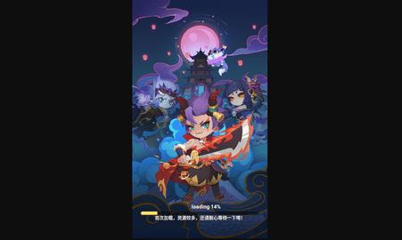 神魔萌妖战纪官方版