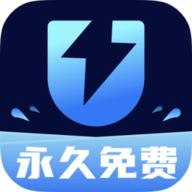 手游加速器永久免费版