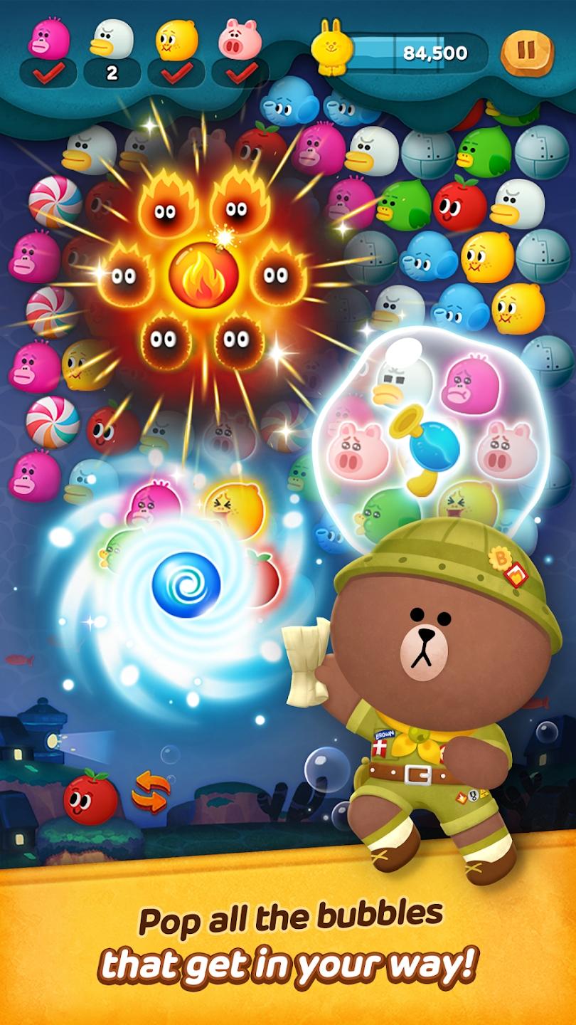 LINE Bubble2最新版