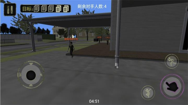 3D邻居逃亡游戏