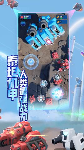 走开外星人2024最新版