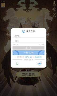 白魔法与黑魔法