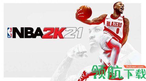 mynba2k22游戏内购版