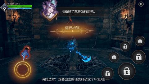 巨龙城堡无限钻石版