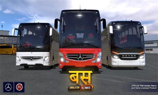 终极巴士模拟器印度中文版(Bus Simulator Ultimate India)