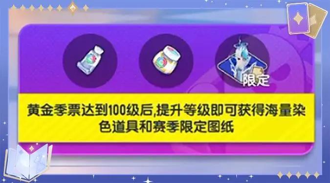 香肠派对官网正版