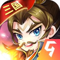 三国大作战2024最新版