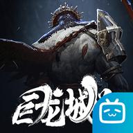 巨龙城堡无限钻石版