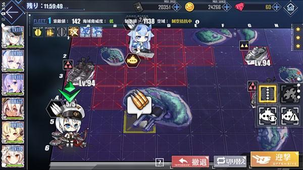 碧蓝航线日服最新版2024(アズールレーン)