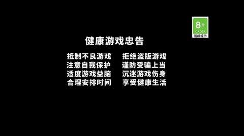 甜瓜游乐园手机版