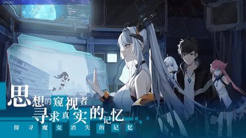 黑月无限钻石版