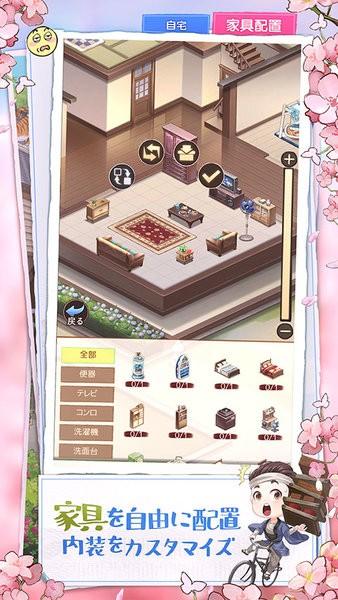 营业中旧时光商店街官方版(Sakura Street Tycoon)