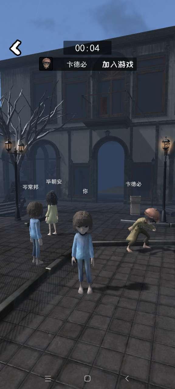 躺平发育3D版