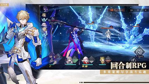 崩坏星穹铁道204最新版