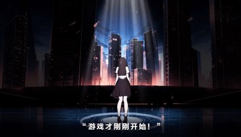 房间的秘密3女团回归夜2024最新版