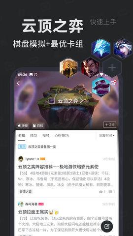 steam小黑盒2024最新版