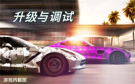 csr赛车2最新版2024