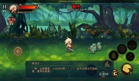 地牢与勇者无限道具版