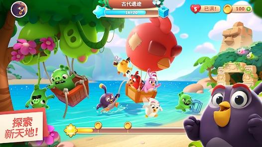 愤怒的小鸟新冒险最新版(Angry Birds Journey)