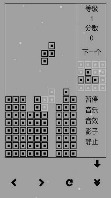 经典俄罗斯方块黑白版