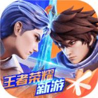 星之破晓正式版