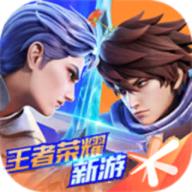 星之破晓官方正版