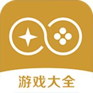 5686游戏盒子官方版