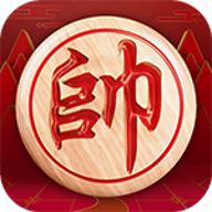 JJ象棋无限铜钱版