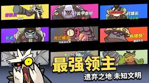 凯姆大冒险最新版