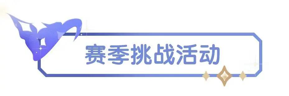 香肠派对官网正版