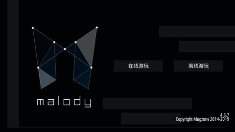 malody官方版